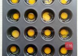 烤鹌鹑蛋的做法图解1