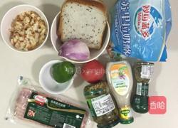 凯撒大帝面包的做法图解1