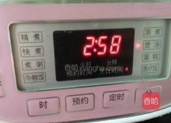 电饭锅香菇鸡汤的做法图解4