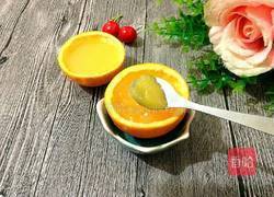 香橙果冻的做法图解7