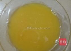 香橙果冻的做法图解3