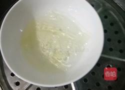 香橙果冻的做法图解4