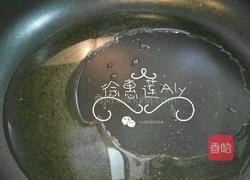 猪腰炒韭菜花的做法图解3