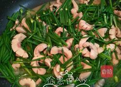 猪腰炒韭菜花的做法图解7