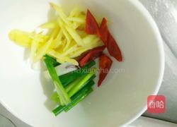 干炸扒皮鱼的做法图解3