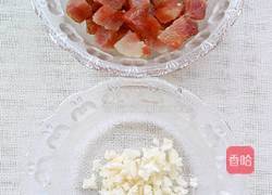 腊肠丁炒四季豆的做法图解4