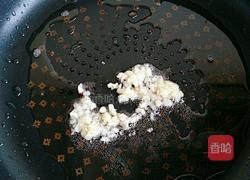 腊肠丁炒四季豆的做法图解6