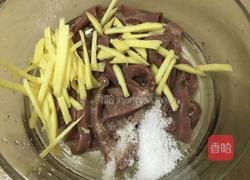 猪腰汤的做法图解7