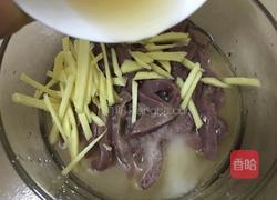 猪腰汤的做法图解8