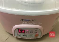 猪腰汤的做法图解14