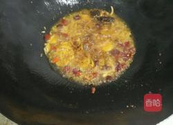 烤鱼的做法图解6