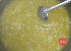 烤鱼的做法图解11