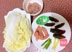 砂锅娃娃菜的做法图解1