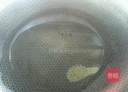 新疆辣子鸡的做法图解7