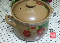 乌梅姜糖茶的做法图解2