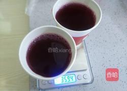 紫色苋菜汁凉粉的做法图解4