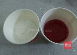 紫色苋菜汁凉粉的做法图解5