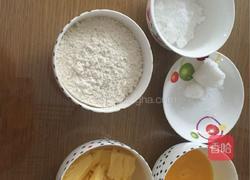 原味曲奇和抹茶曲奇的做法图解1