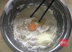 卡通鱼面包的做法图解2