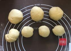 卡通鱼面包的做法图解7