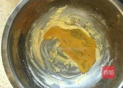 卡通鱼面包的做法图解8