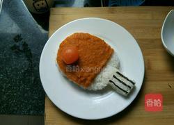 南瓜饭版的乒乓球拍的做法图解7