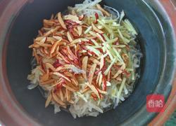 雪梨膏的做法图解6