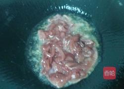 蚝汁海鲜菇炒牛柳的做法图解4