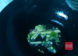 辣椒炒肚丝的做法图解3