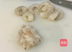 海鲜水饺的做法图解3