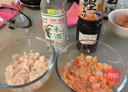 海鲜水饺的做法图解5