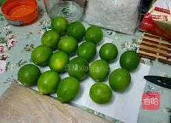 老盐柠檬的做法图解2