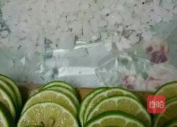 老盐柠檬的做法图解4