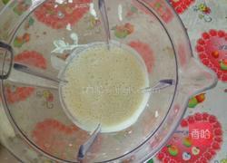 香蕉冰淇淋的做法图解4