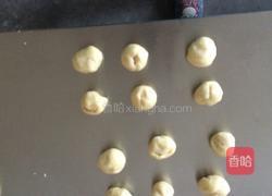 蛋黄酥（一盘12个）的做法图解3