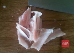 老黄瓜瘦肉汤的做法图解1