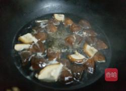 红烧香菇鸡块的做法图解6