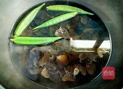 秋葵炒木耳的做法图解1