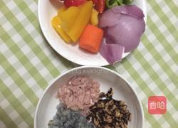 彩椒肉末蛋挞的做法图解2