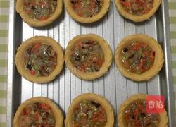 彩椒肉末蛋挞的做法图解4