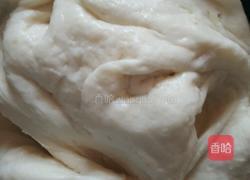 青椒蘑菇鸡蛋馅饼的做法图解1