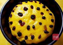 南瓜发糕的做法图解7