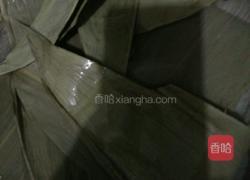 水晶粽子的做法图解1