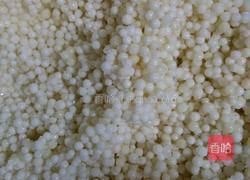 水晶粽子的做法图解4