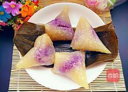 水晶粽子的做法图解13