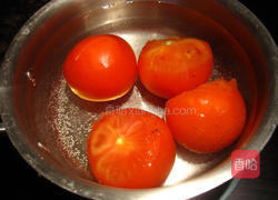 西红柿鸡蛋饺子的做法图解1