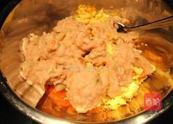 西红柿鸡蛋饺子的做法图解7