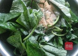 粉蒸红薯叶的做法图解3