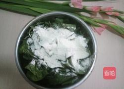 粉蒸红薯叶的做法图解4