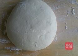 胡萝卜素馅包子的做法图解1